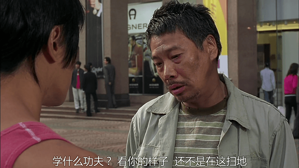 吴孟达走了，带走了香港电影所剩无几的一片云彩（组图） - 3