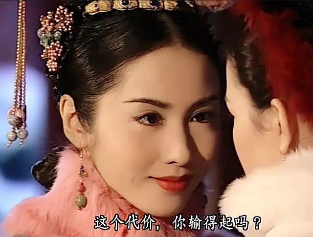 12年前，为“报恩”嫁给53岁残疾富商的香港美人黎姿，现在老成这样，如今后悔了吗？（组图） - 10