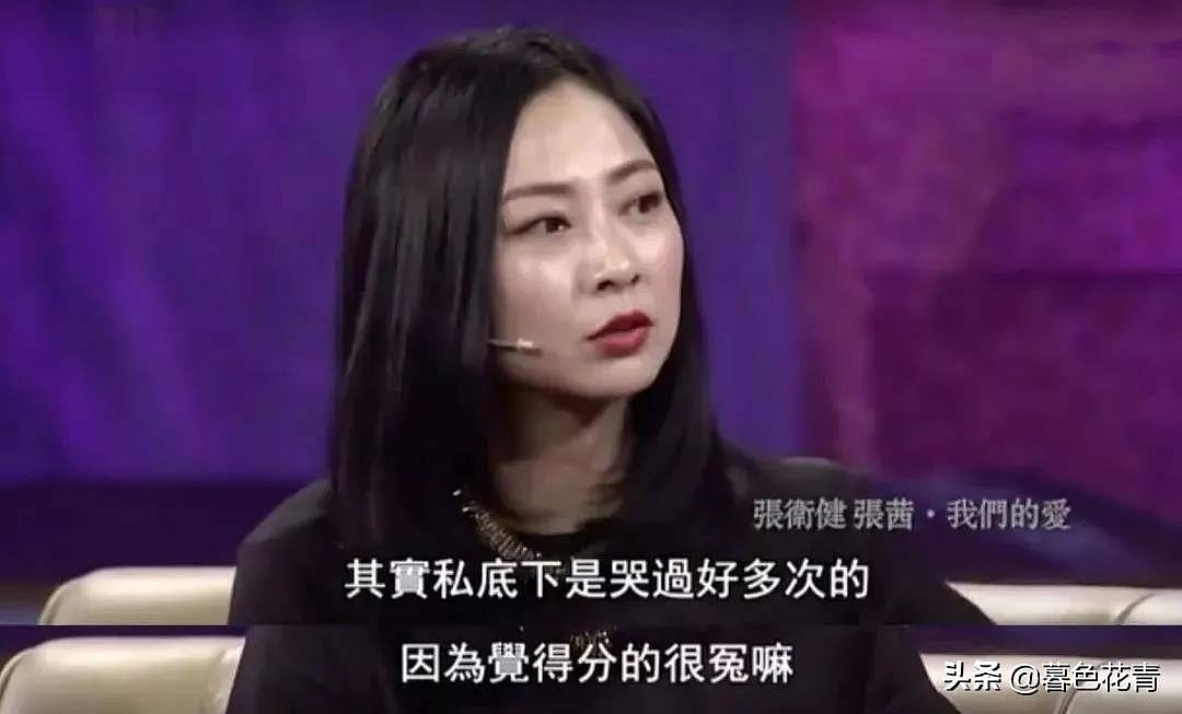 结婚三次娶同一个女人，相爱24年无子，消失多年的张卫健去哪了