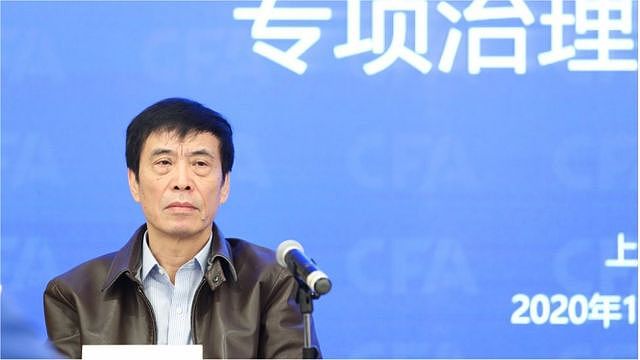中国足协主席陈戌源在去年底提出中国职业足球队名称中性化的规定。