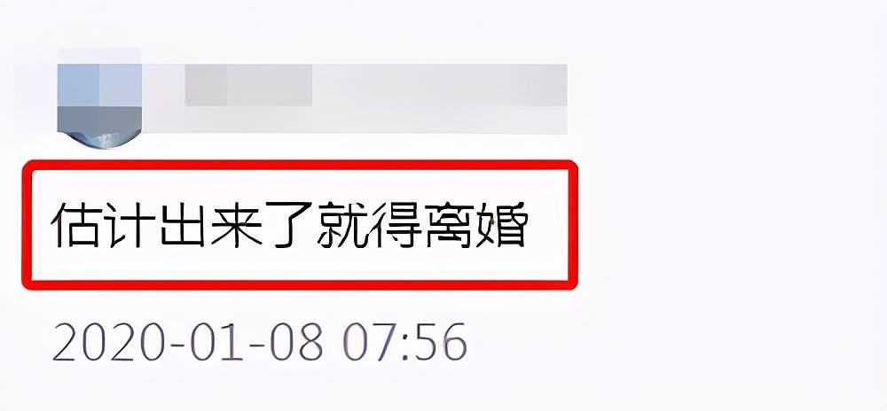 赵本山徒弟被判3年出狱！老公忙上春晚只字不提，婚姻状况成疑