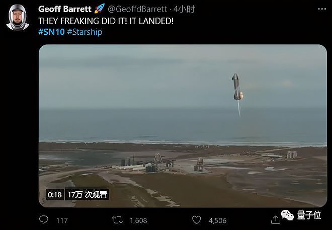 SpaceX SN10成功着陆后爆炸，或因燃料泄漏所致（视频/组图） - 10
