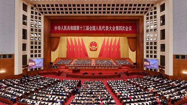 中国全国人大会议3月5日在北京开幕。开幕会上提出，决定对香港特区选举制度做出改变。