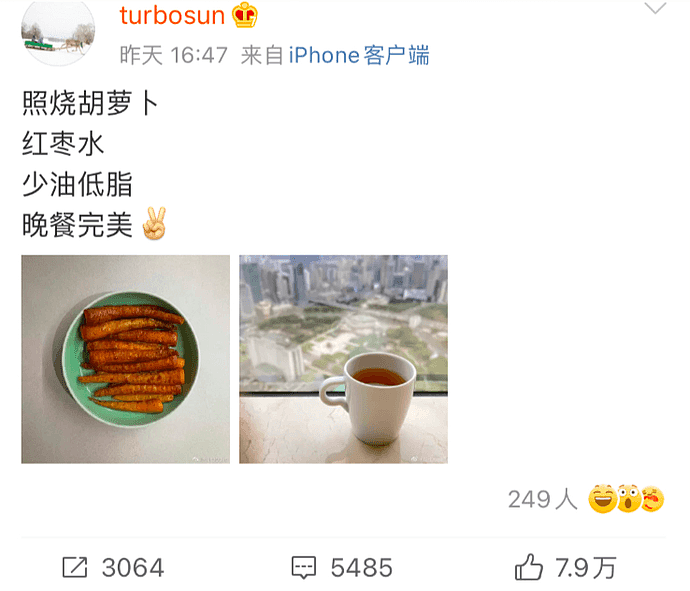 38岁孙俪一直90斤，看了她的晚餐食谱，网友：真自律，难怪身材好！（视频/组图） - 2