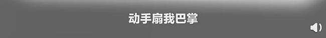 又一女大学生被PUA自杀，生前贷款给男友买宝马：逼死她的人，必须要严惩（组图） - 23