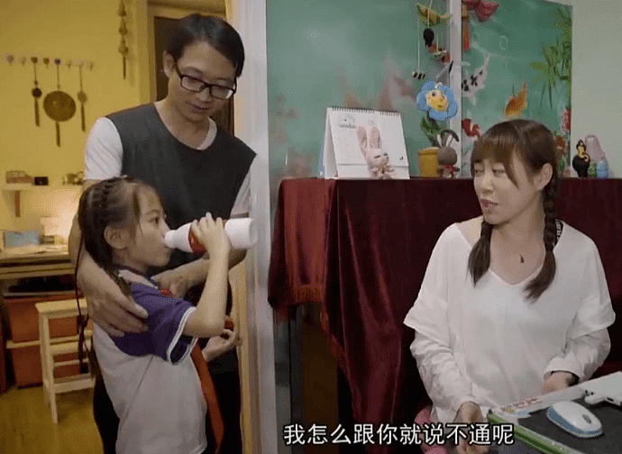 上海妈妈养娃开销曝光的背后：维持中产家庭的“体面生活”，需要赚多少钱？（组图） - 3