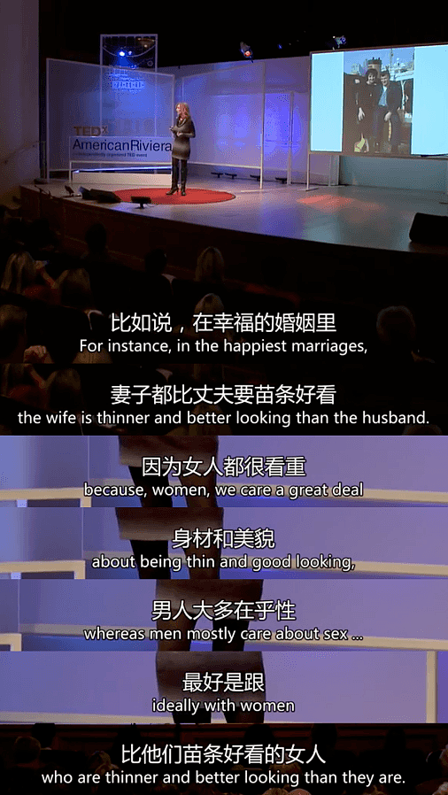 上海妈妈养娃开销曝光的背后：维持中产家庭的“体面生活”，需要赚多少钱？（组图） - 16