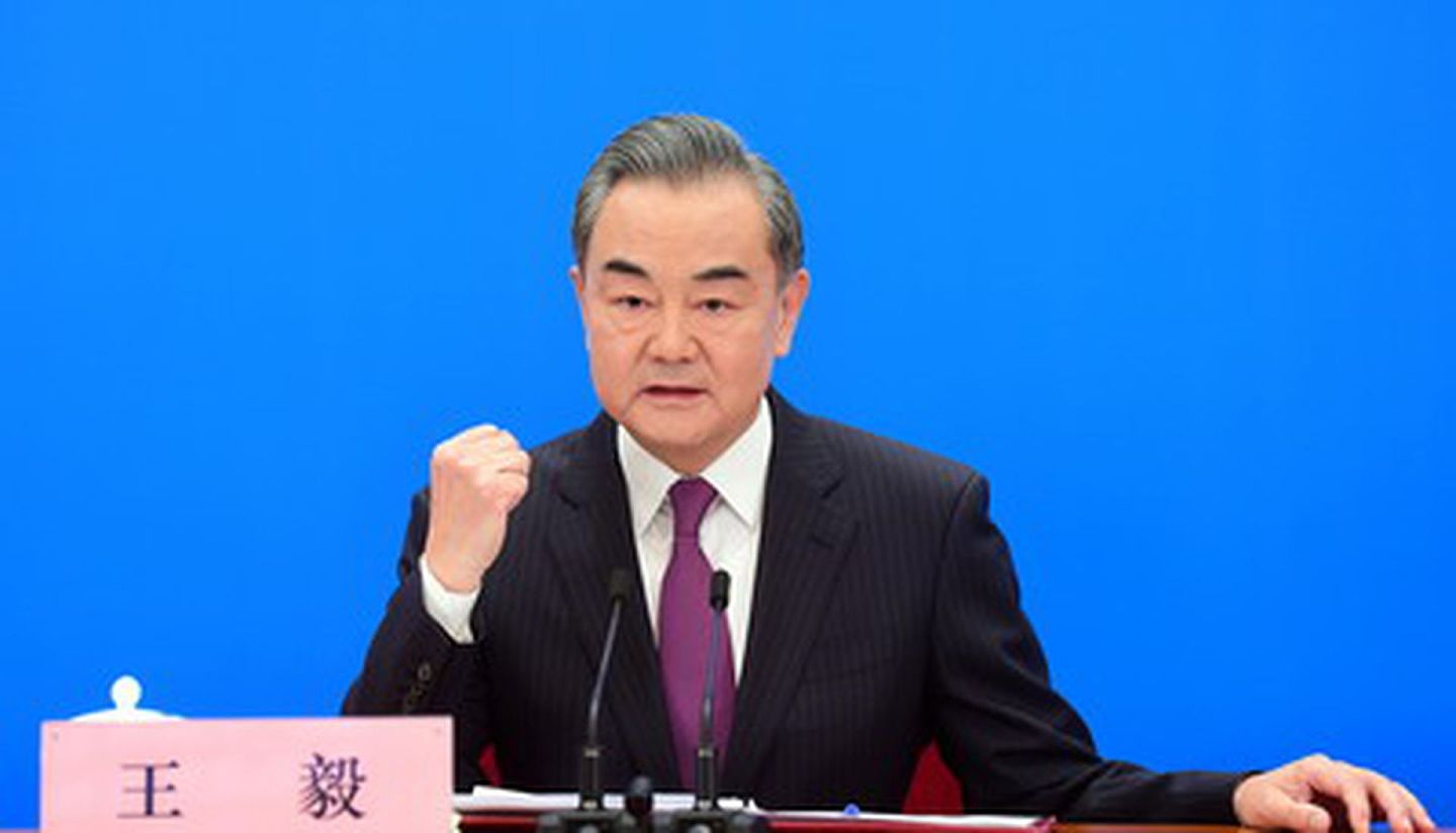 2021年3月7日，中国外长王毅出席十三届全国人大四次会议视频记者会。（中国外交部）