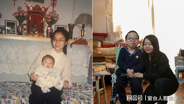 中国女子婚前与丈夫立特殊约定：无限期丁克，因为我要先做别人的妈妈（组图） - 2