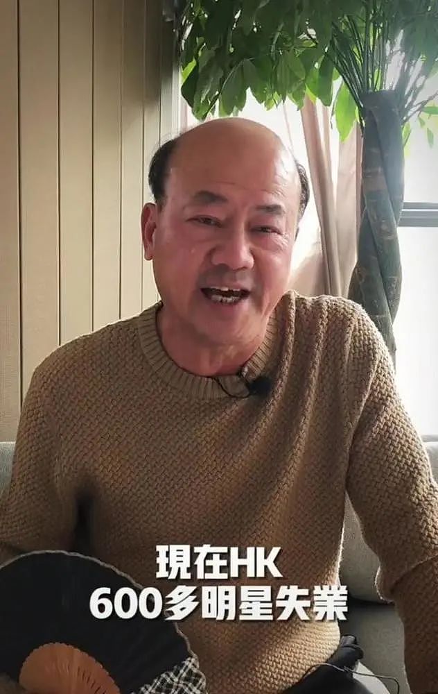“石榴姐”曝行业内幕，TVB艺人爱到内地发展，片酬暴涨来钱快