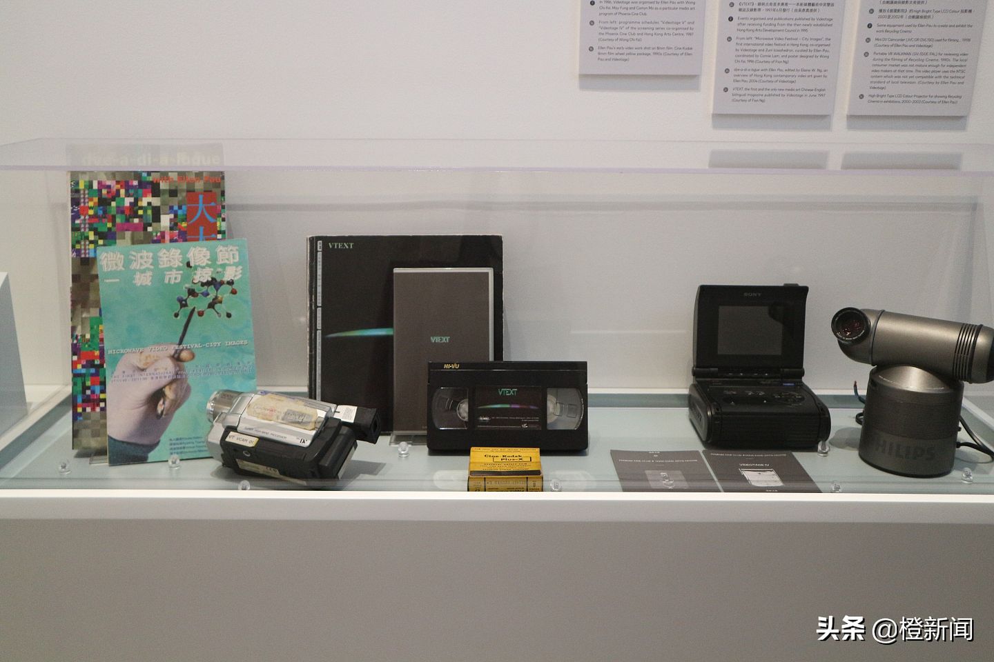 香港艺术馆办新展“多元视野”重新审视八九十年代的香港艺术
