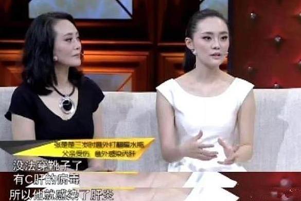 女星曾被美国6所知名大学录取，美满家庭却被一包毒血浆毁灭，被网友骂“弑父”（组图） - 13