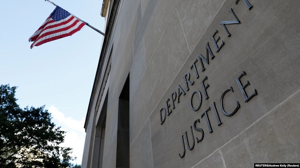 资料照片:美国司法部位于华盛顿的总部大楼的标识。