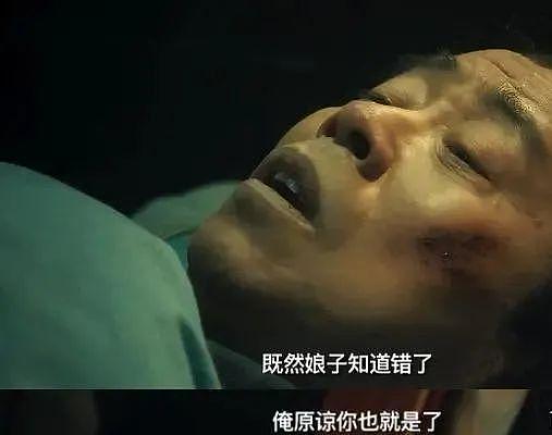 在厕所住8年走红嫌弃糟糠之妻，64岁潘长江如今直播下跪磕头，只为博性感美女一笑？（组图） - 6