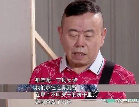 在厕所住8年走红嫌弃糟糠之妻，64岁潘长江如今直播下跪磕头，只为博性感美女一笑？（组图） - 19