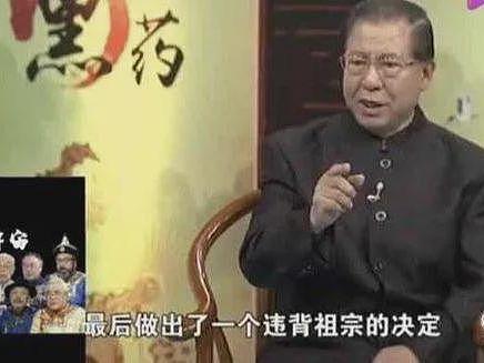 “神医”张文荣被免职！7个月敛财80亿，他们为何集体违背祖训？（组图） - 1