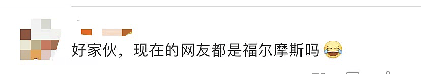 刚毕业就月入2万？“货拉拉女孩”被“深扒”，网友：善良很难吗……