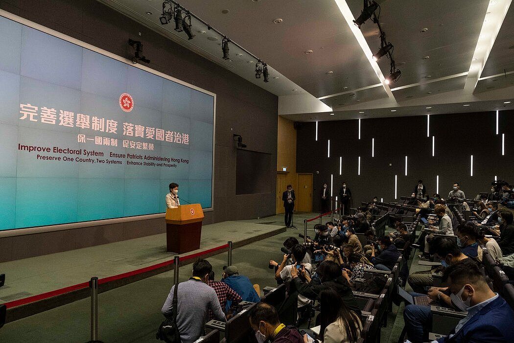 香港现任领导人林郑月娥有资格竞选连任，但她尚未表示是否会这样做。