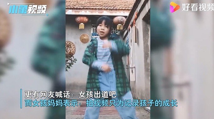 云南9岁女孩在猪肉店跳芭蕾舞，上亿网友为她疯狂刷屏