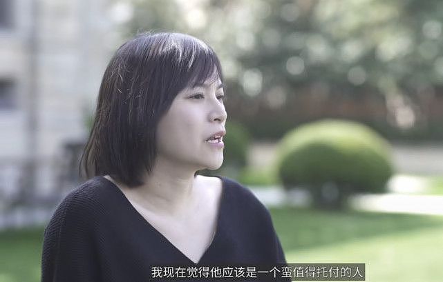 与陈赫离婚7年，许婧首聊现男友：结婚生子不重要（视频/组图） - 6