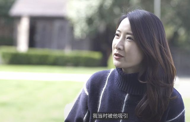 与陈赫离婚7年，许婧首聊现男友：结婚生子不重要（视频/组图） - 7