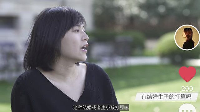 与陈赫离婚7年，许婧首聊现男友：结婚生子不重要（视频/组图） - 12