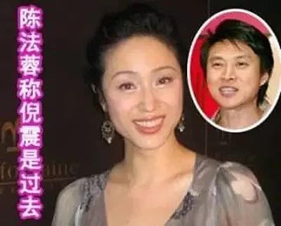 香港老牌女星单身成群：扎堆离婚、中年丧夫、难遇真爱是这三大主因（组图） - 14