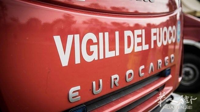 vigili-del-fuoco-653x367.jpg