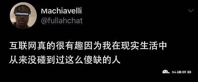 【爆笑】“2天给你80w，居然还不满意？！”哈哈哈哈看到富婆私信裂开了...（视频/组图） - 8