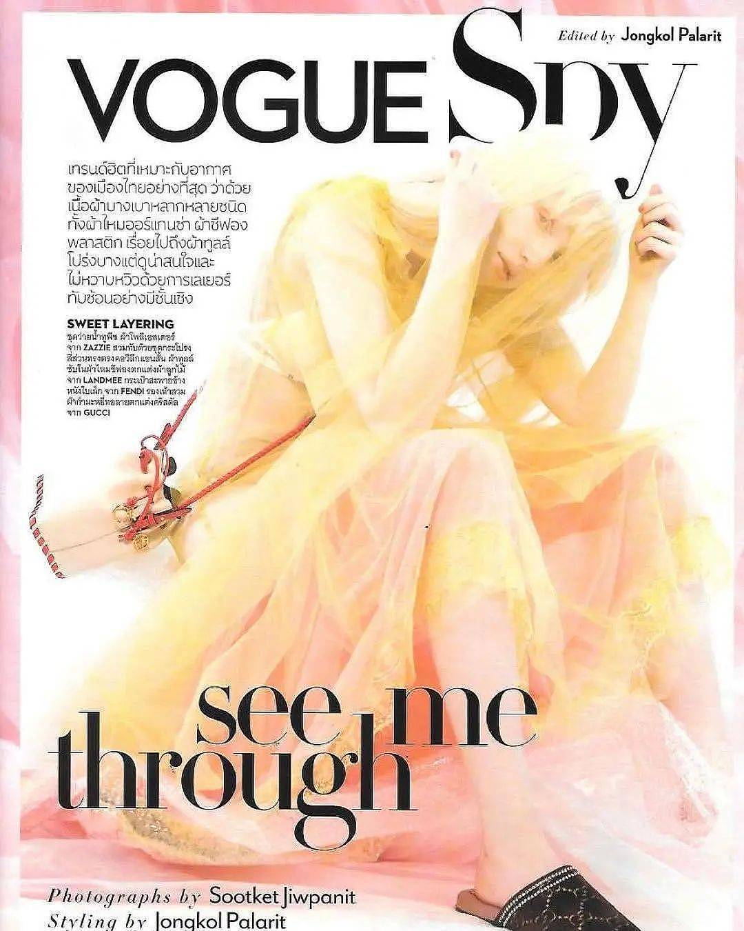 【美女】21岁乌克兰“艾莎公主”爆红ins！美貌被嘲10年，一出道就成Vogue御用超模（组图） - 42
