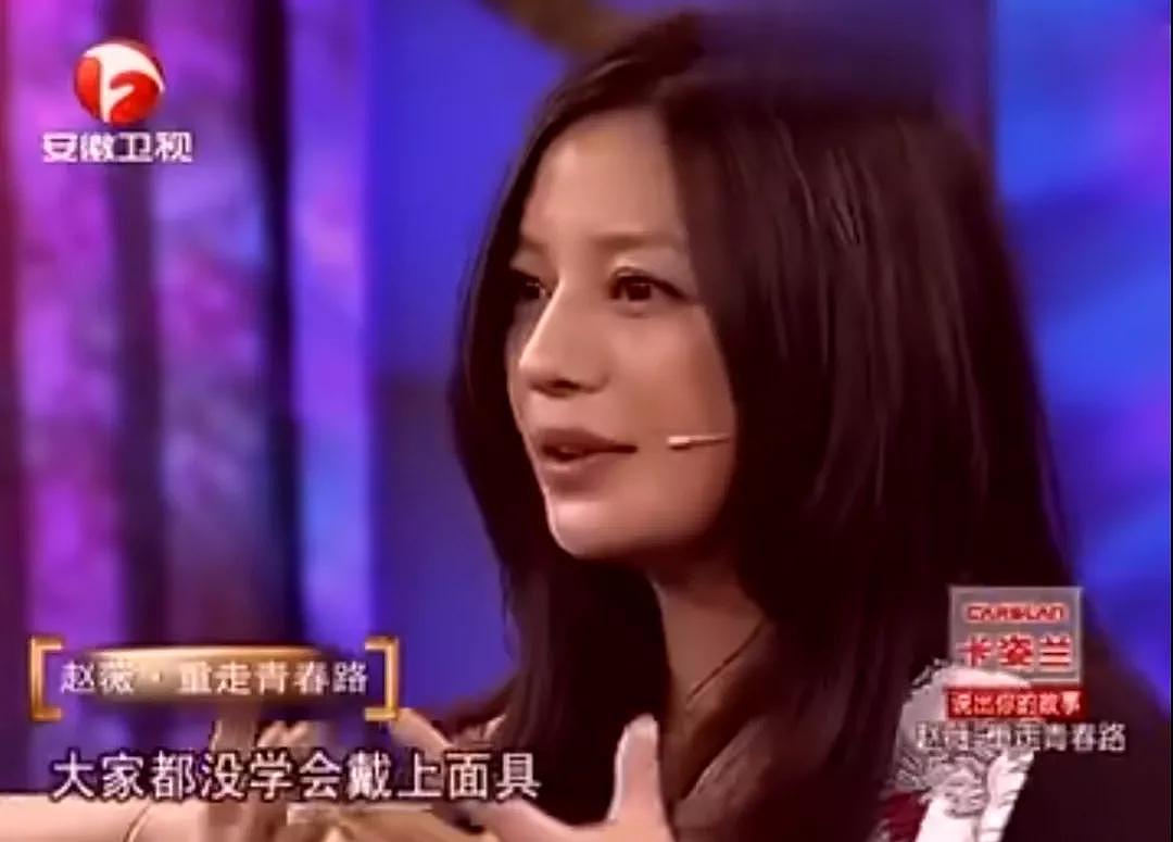 黄晓明连续11年为赵薇庆生，网友直呼：这才是真爱啊