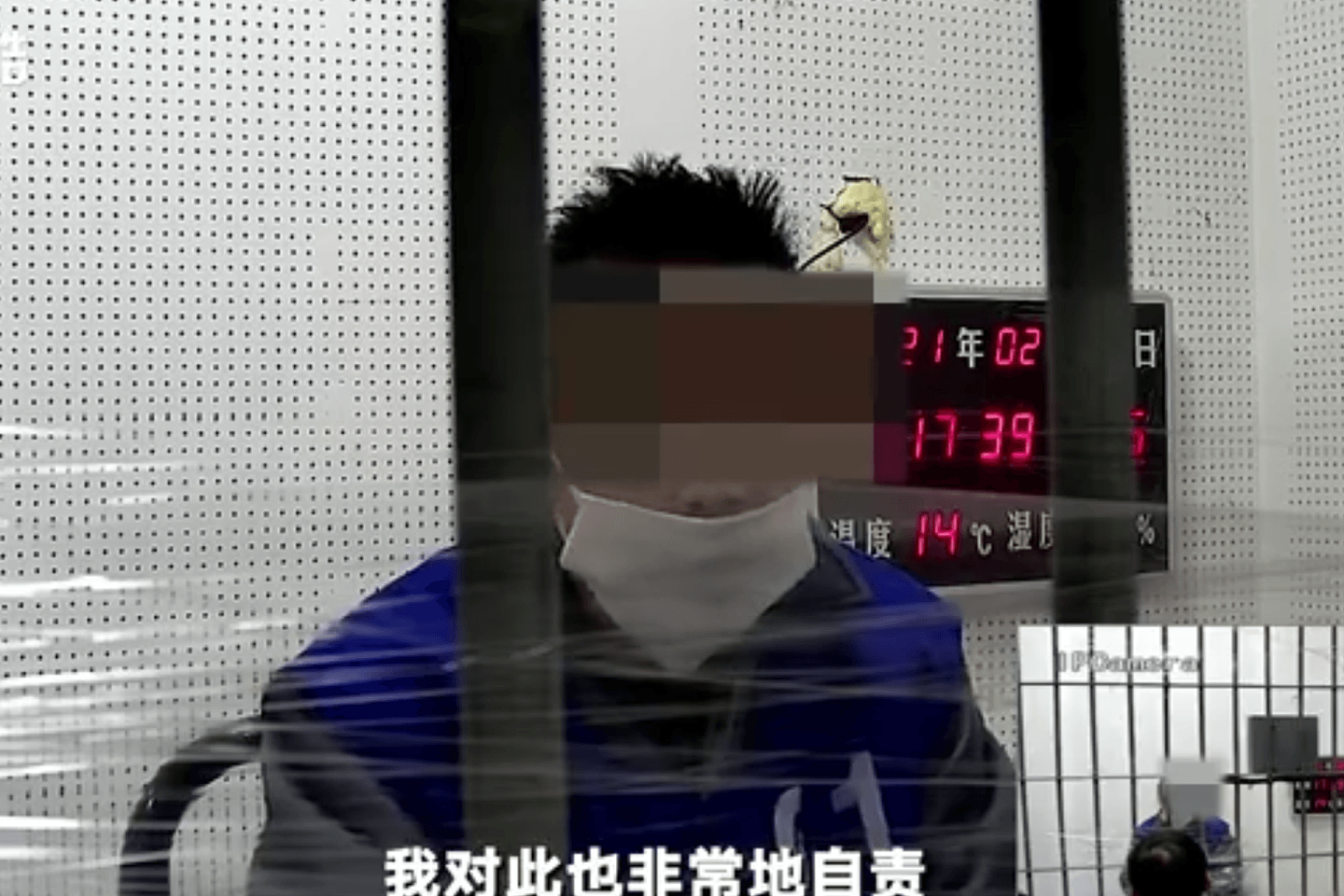 中国网络大V“辣笔小球”已被正式逮捕。（微博@正义酷）