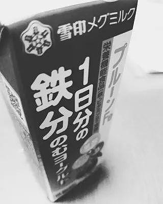 一次3小时的停电，酿成了一场万人中毒的食品安全灾难（组图） - 12