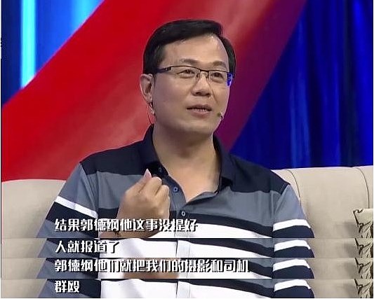 知名娱记曝卓伟糗事，偷拍阿娇被拖往楼梯毒打，成猪头丙送往医院（组图） - 14