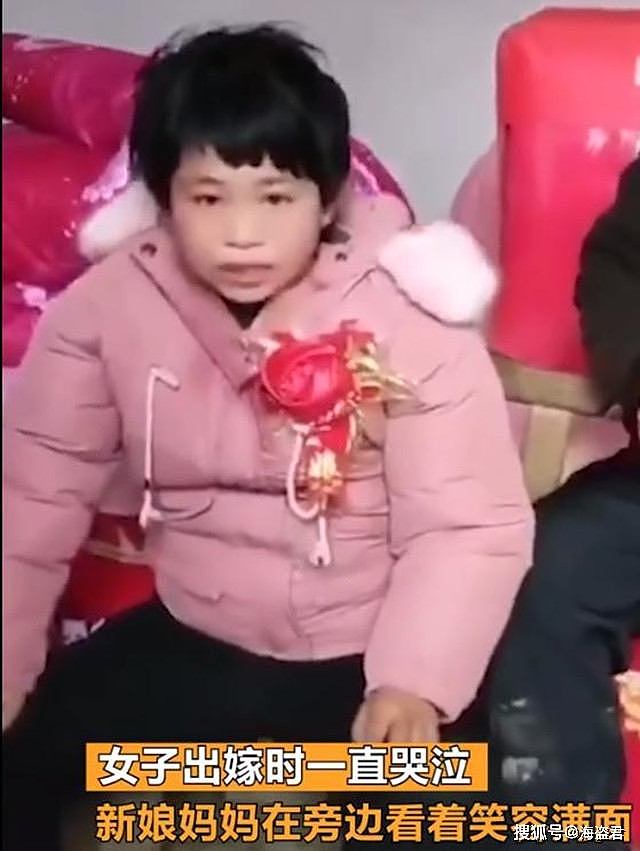 中国20岁智障女孩嫁55岁大爷哭泣，大爷：已同房，她要能生就生一个（视频/组图） - 1