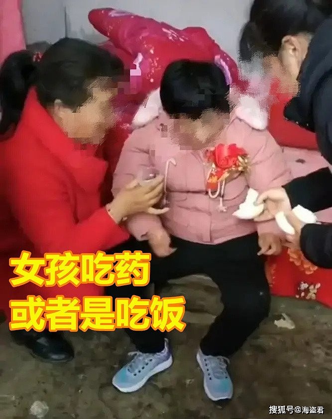 中国20岁智障女孩嫁55岁大爷哭泣，大爷：已同房，她要能生就生一个（视频/组图） - 7