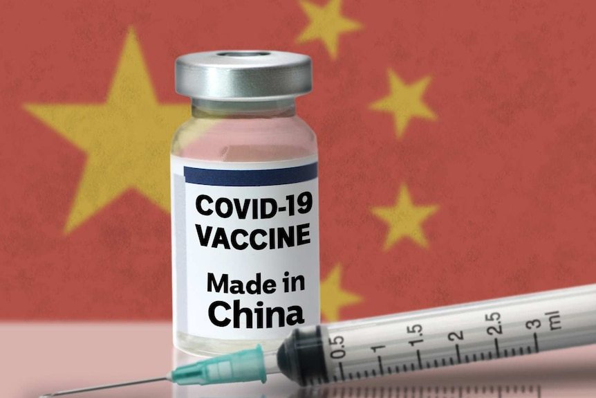 中国产疫苗,背景是一面中国国旗。