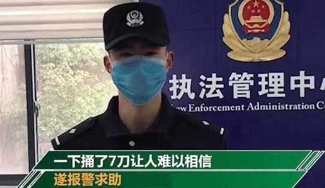 滴滴司机凌晨2点怒火冲天撞死他，从接人到杀人仅6分钟（组图） - 27