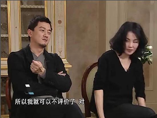 李亚鹏欠4千万差点下跪，曾拉王菲参加商演引不满，半年后就离婚（组图） - 19