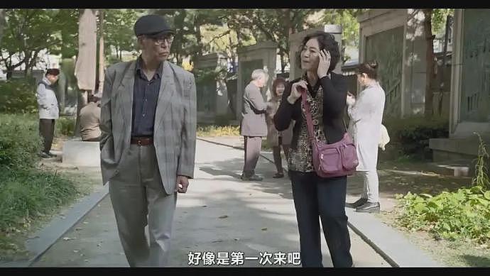 在公园站街拉客的65岁老妇，揭开了老年人的羞耻面纱（组图） - 9