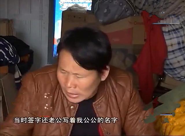 三个儿子四套房，这位老人却一套都不分，儿媳上门大骂：老不死的东西（组图） - 2