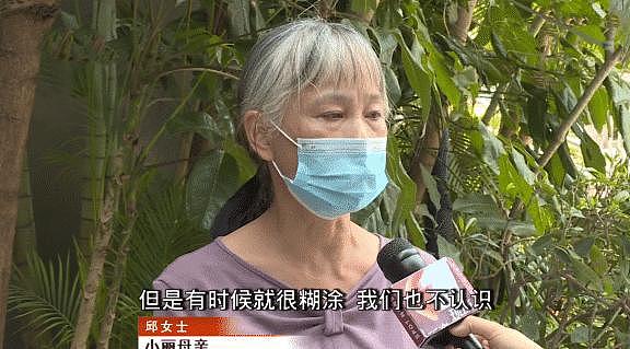 中国女子整形麻醉后心脏骤停，治疗10个月，智力仅1岁婴儿水平（组图） - 3