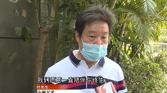 中国女子整形麻醉后心脏骤停，治疗10个月，智力仅1岁婴儿水平（组图） - 6