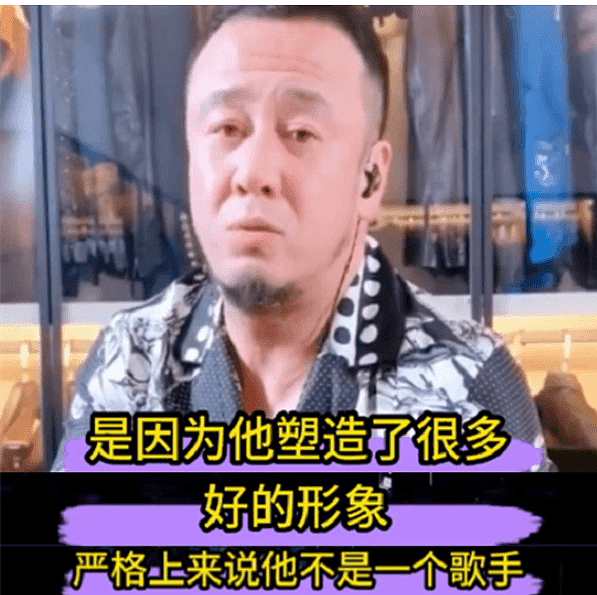 49岁杨坤沦落到工地卖唱？现场观众寥寥无几，演出场地脏乱不堪（视频/组图） - 6