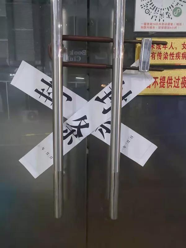 “我店里的娃娃我敢舔”！中国首家硅胶娃娃体验馆被查封，店主：只想要好好活着（组图） - 3