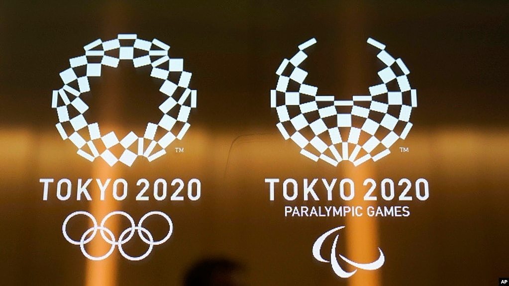 2020 东京夏奥会和残奥会徽标。 (资料照 美联社)