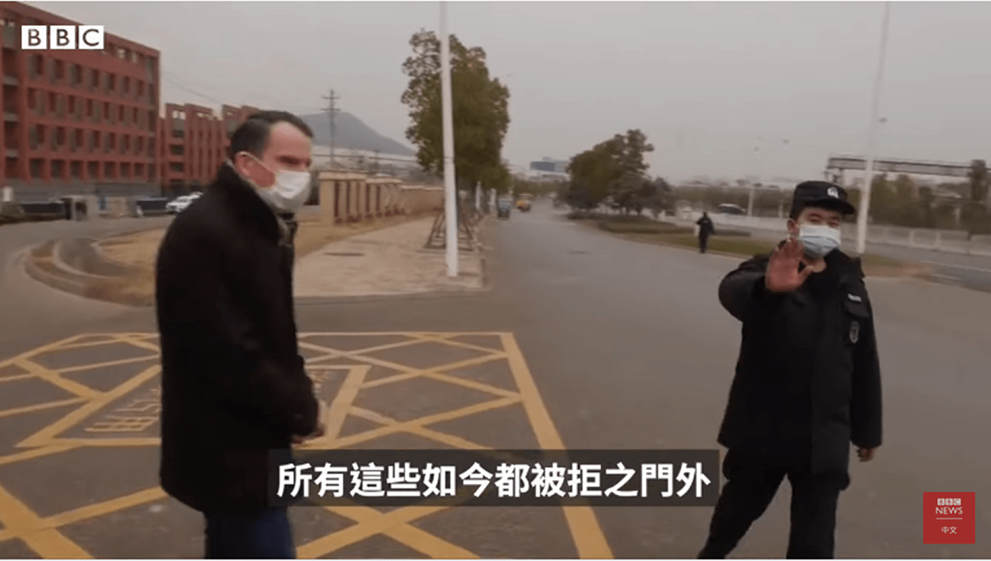 BBC对中国的调查性视频报道画面经常呈现灰黄阴暗的色彩。（BBC视频截图）
