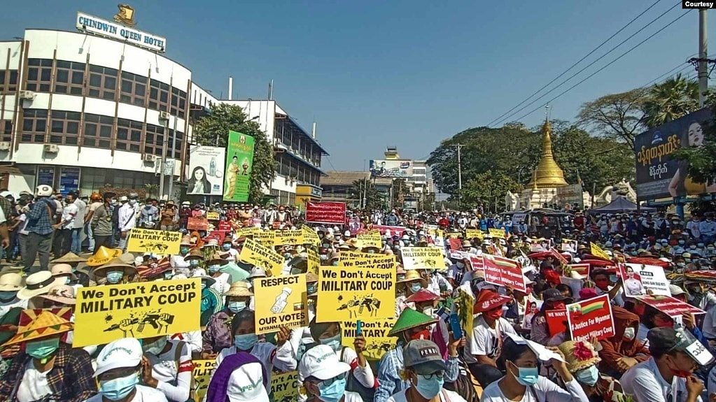 缅甸示威者在蒙育瓦举行抗议。（资料照）