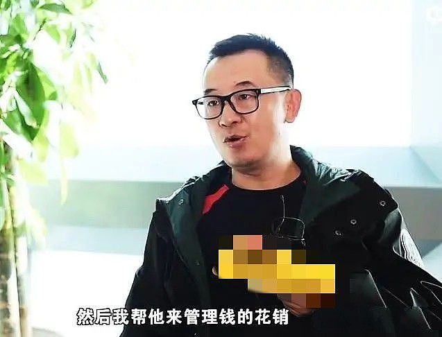 黄海波感慨日子不好过 曾被曝靠父亲养老金生活（组图） - 4