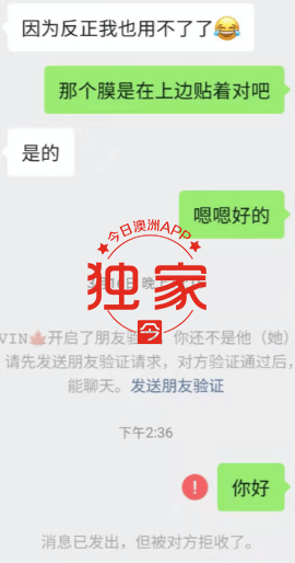 截屏2021-03-23 下午2.37.58.png,12